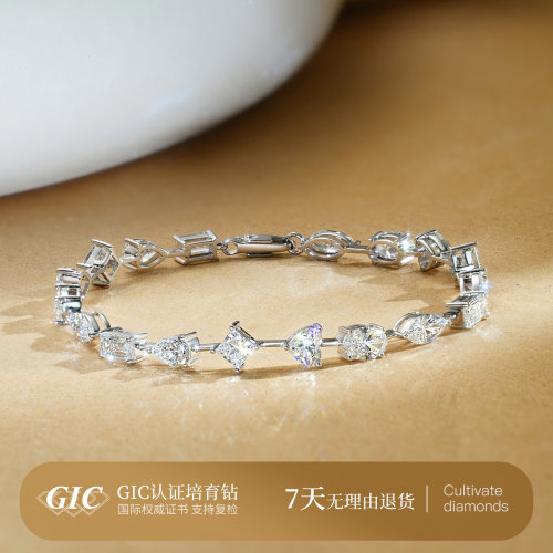 18K金培育钻石手链轻奢高级感异形排钻手链群镶满钻精致手饰