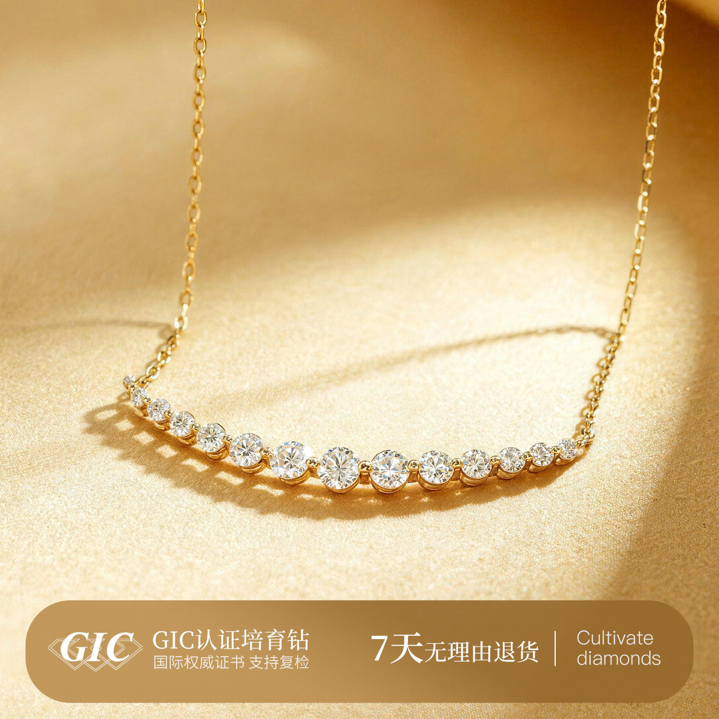 排钻微笑款项链K金项链女款图片