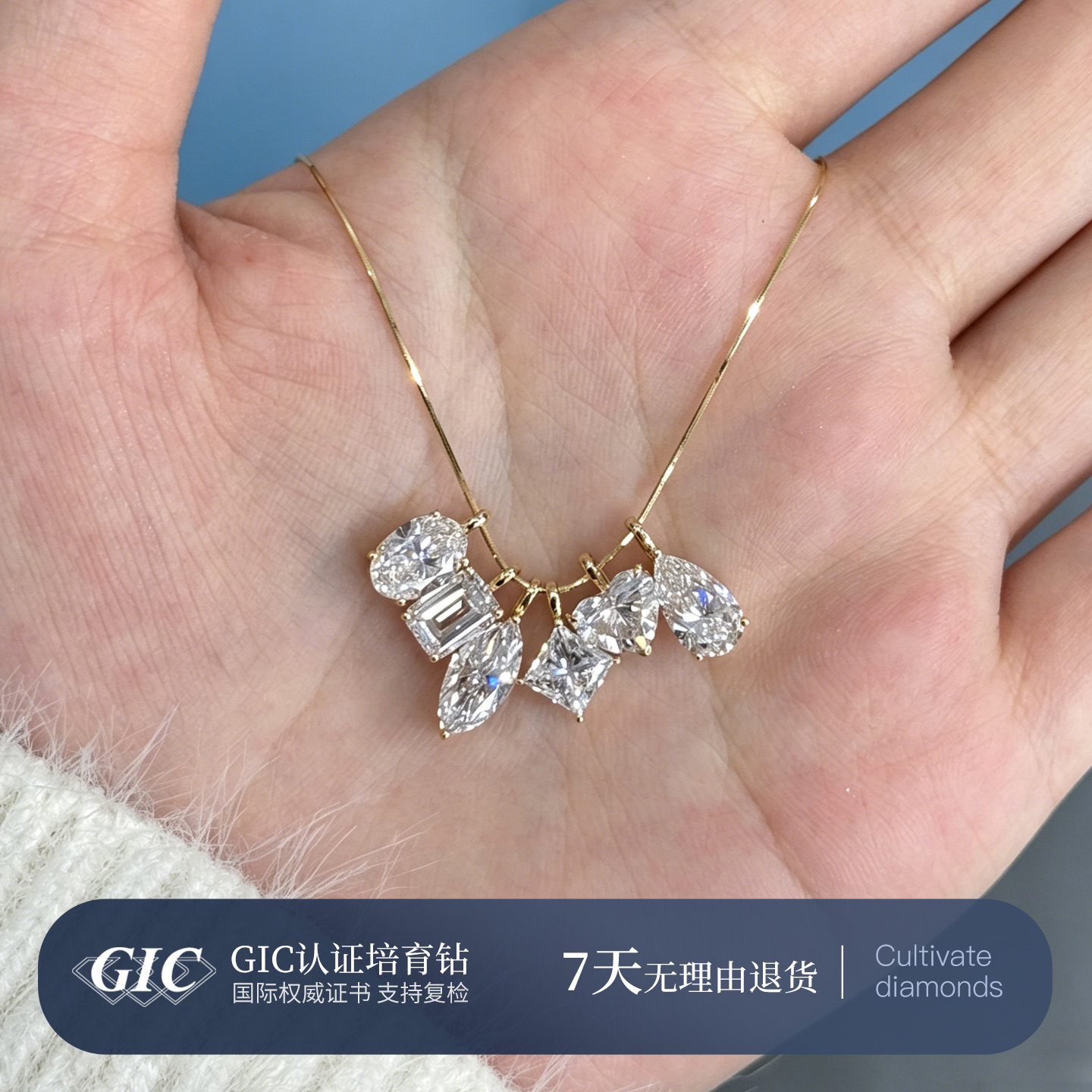 一粒钻 单钻钻石吊坠18K金培育钻石项链人工钻石颈链铂金钻石吊坠