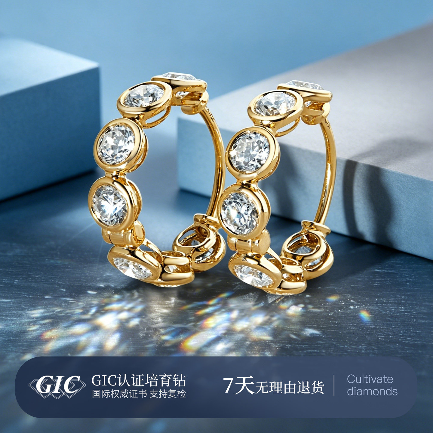 泡泡耳环 18k金耳圈培育钻耳饰彩金18k金耳扣满钻排钻18k金耳环