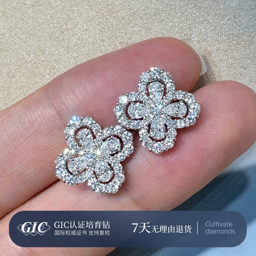 白18K金钻石耳钉四叶草loop钻石耳钉人工培育钻石耳饰
