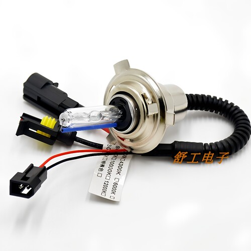 改装摩托车氙气灯泡疝HID配件12V