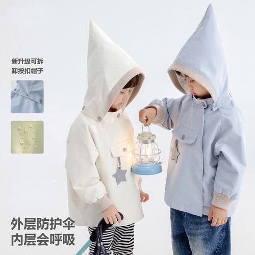 2025年炸街女童装儿童外套女款秋
