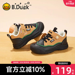 新款 冬季 儿童鞋 子二棉运动鞋 B.Duck小黄鸭童鞋 加绒户外鞋 男童棉鞋