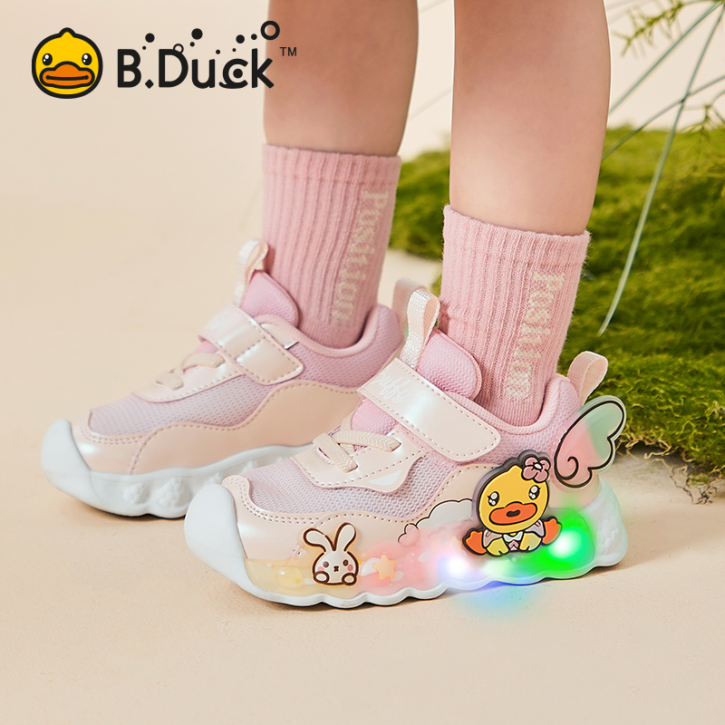 小黄鸭春秋女童运动鞋