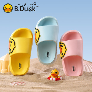宝宝鞋 B.Duck小黄鸭童鞋 款 儿童凉拖夏季 软底一字拖居家 男女童拖鞋