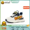 Товары от bduck童鞋旗舰店