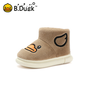 男童女童棉鞋 B.Duck小黄鸭童鞋 新款 冬季 后包跟居家保暖 儿童棉拖鞋