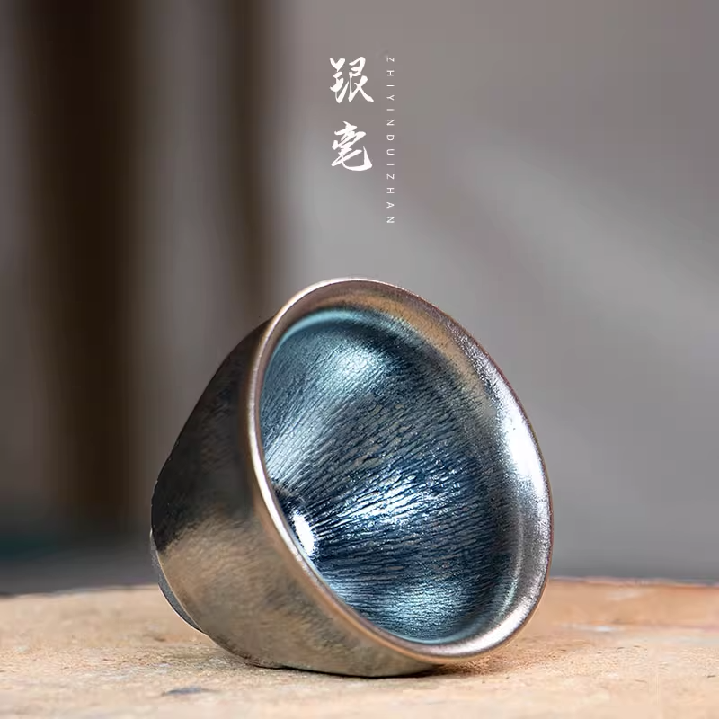 建盏茶杯银毫对杯原矿铁胎陶瓷茶具建盏主人杯复古油滴家用待客杯