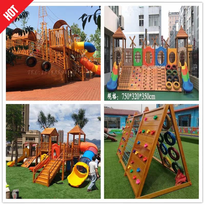 kindergarten wooden  Slide combination Climbing Drill holes woodiness Toys Corsair outdoors large Playground equipmentin the Toy/Childs/Puzzle/Building block/Model , Pleasure/Teaching Equipment/Large facilities , Large modular play equipment  category - from Buy2taobao.com to provide professional Taobao agent buy service