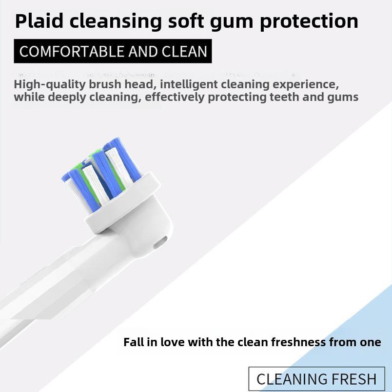 适配博朗OralB/欧乐B Pro1Max/3772电动牙刷头替换欧乐比