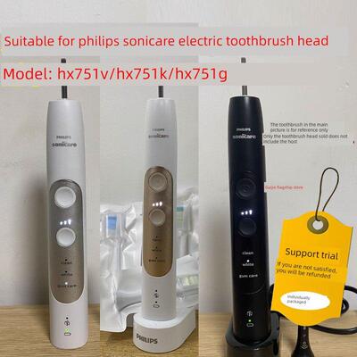 适配飞利浦sonicare电动牙刷头HX7514/HX751V/HX751K/HX751G替换