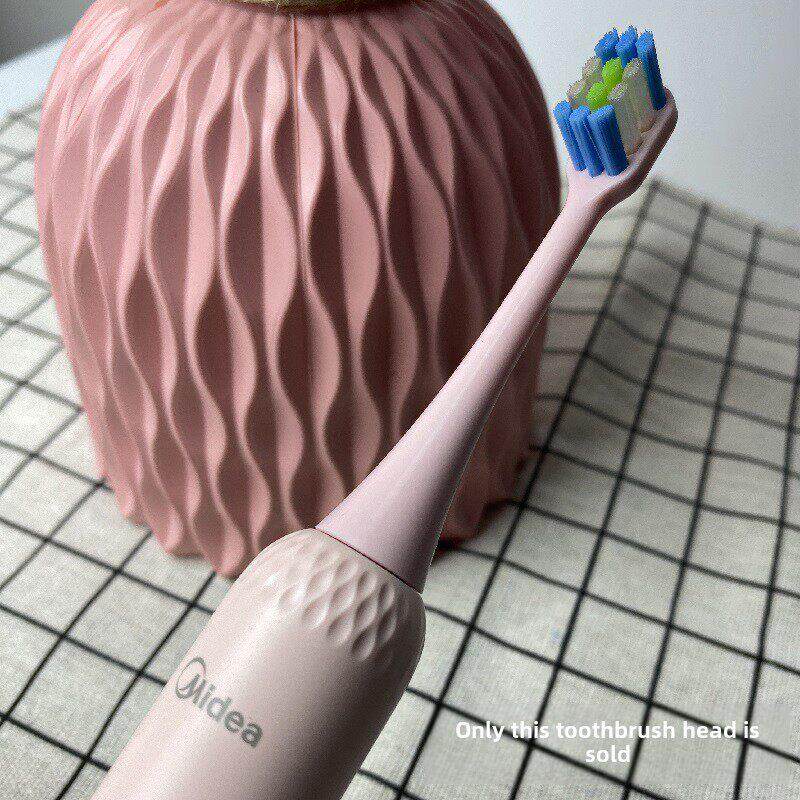 适配Midea美的牙刷替换头MC-AJ0101/0102/AJ0201/0202/0203
