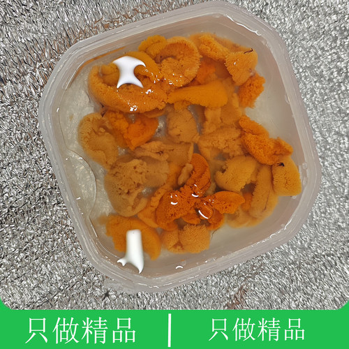 大连海鲜刺身罐头日料虾夷马粪胆即食黑海胆鲜活黄紫胆现剥海胆肉