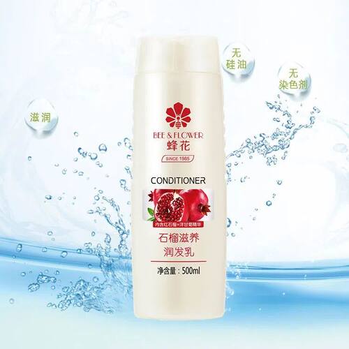 蜂花护发素防干枯润发护发500ml