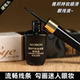 雅邦持妆顺滑眼线液持久防水防汗8ml笔胶硬头速干耐汗不晕染正品