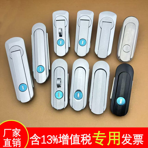 新AB403铝合金锌合金平面锁AB402