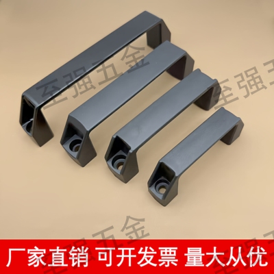 LS522加厚铝合金尼龙提手