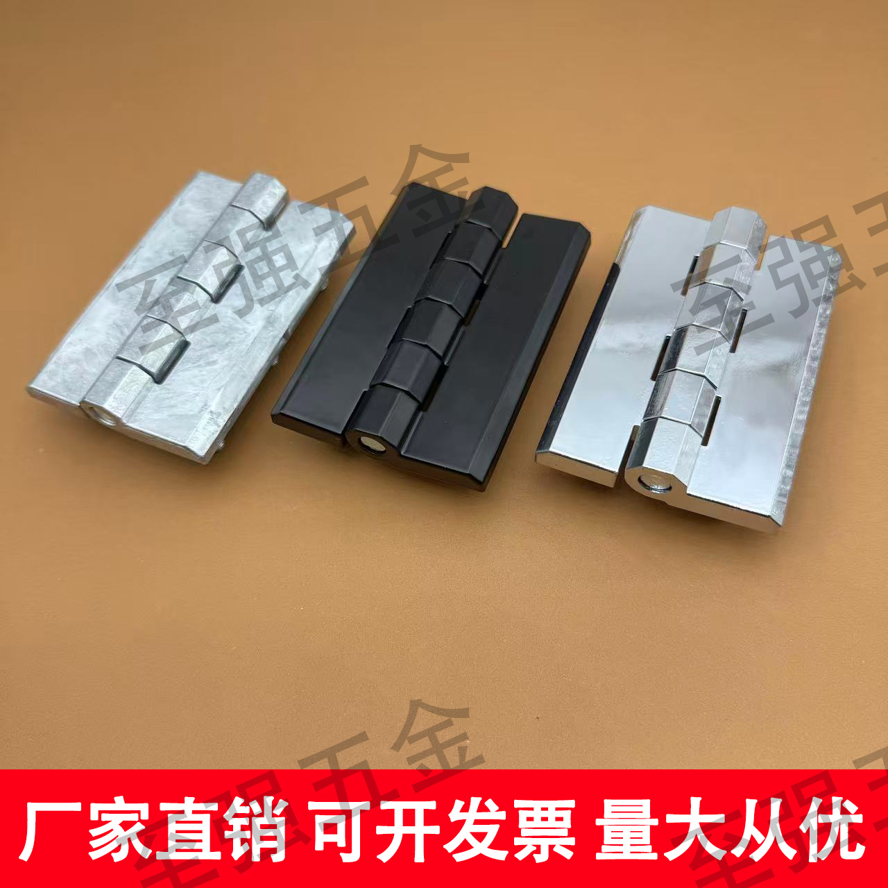 CL226-5A重型铰链90*60六脚合页