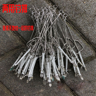 过河抬钓上下天地主线腰线防分离连接器两用钓排过河钓塑料钢丝钓