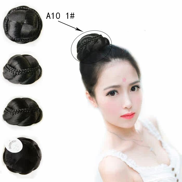 Perruque JUSUNS    - Ref 2608979 Image 1