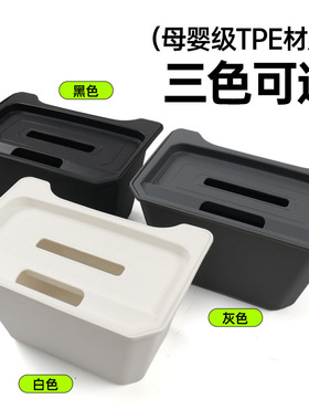 适用于Telsa特斯拉ModelY后排中间储物盒TPE车载收纳箱配件改装饰