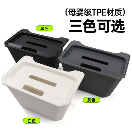特斯拉后排中间升级双孔储物盒