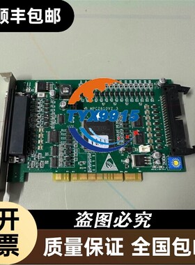 乐创Leetro 4轴控制卡MPC2810V2.3价