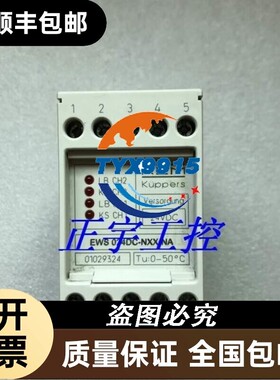 KEM压力变送器EWS 024DC-NXX-NA BVS 03 ATEX E 208X价