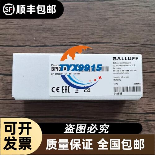 全新未拆封 巴鲁夫 BPI00AF BPI 6M303P-5K-B0-SM48T