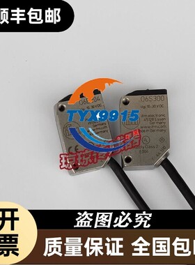 IFM易福门O6E304 O6S300对射式光电开关传感器