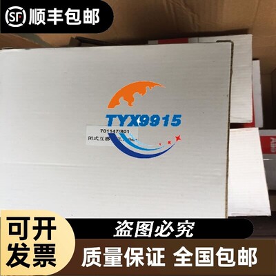 全新ABB 外置式漏电继电器RCD+TOR CL110mm for Formula