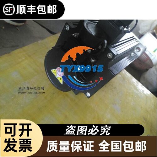 旧/武汉迈信伺服电机130MSL10025F 2.6KW 10NM 2500转价