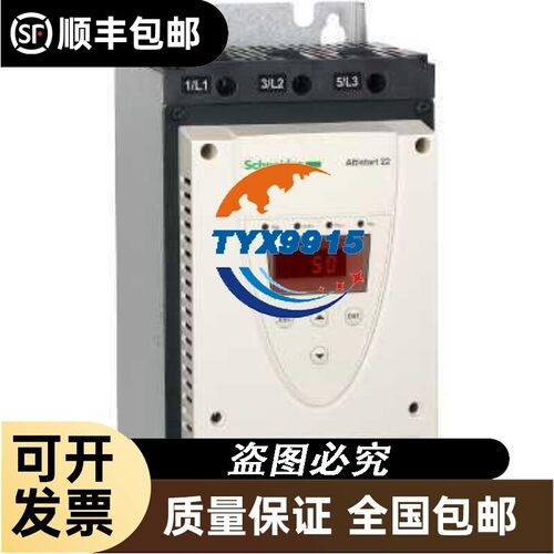 ATS22C25Q/ATS22C21Q/ATS22C32Q/ATS22C41Q/ATS22C48Q