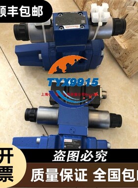 力士乐4WRZE10E3-85-7X/6EG24N9ETK31/F1D3V R900786837比例