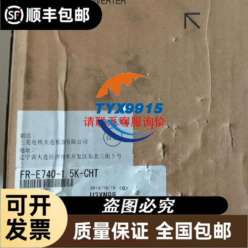 GV3P65仅仅准备安装辅助触点拆掉防尘盖。打