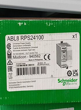 ABL8RPS24100开关电源，