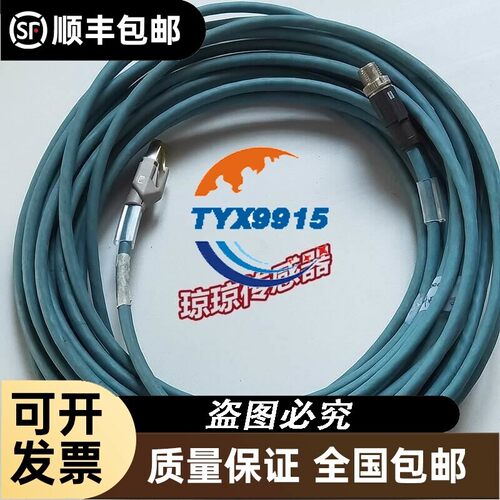 SICK施克6049730西克连接线 SSL-2J08-G10MACE M12/RJ45 8芯