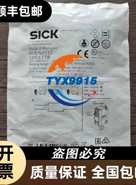 全新 SICK西克 GL6-N4112 1051778 光电开关 销