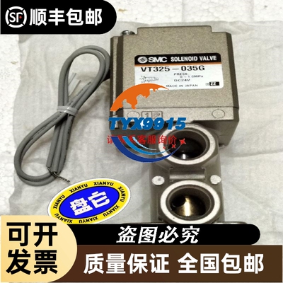 RT8816AGQW。只有180片，卖200元