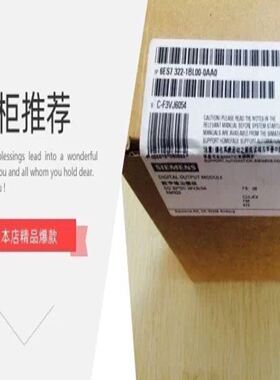 PLC 6ES7322-1BL00-0AA0 32点