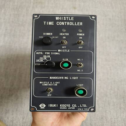 IBUKI WHISTLE TIME CONTROLLER，