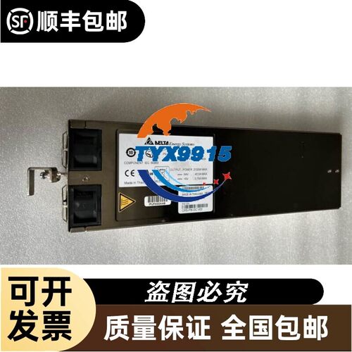 ECD25020003/07 CRS-PM-DC V03 2100W 电源价
