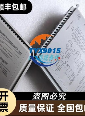 浙大中控IO模块 电流信号输出模块 AO711-H01 AI721-S01
