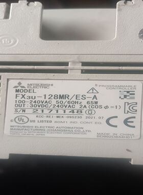 Fx3u-128MR/ES-A拆机，年份新。实物图片