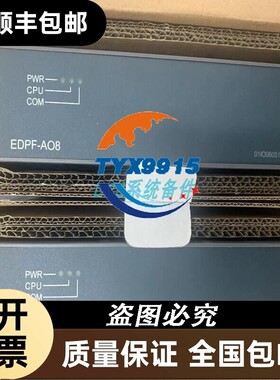 国电智深模块 EDPF-TPM EDPF-TOMP EDPF-RTD16