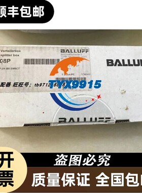 BALLUFF巴鲁夫分配器BPI008PBPI 8M4A4P-2K-B0-S