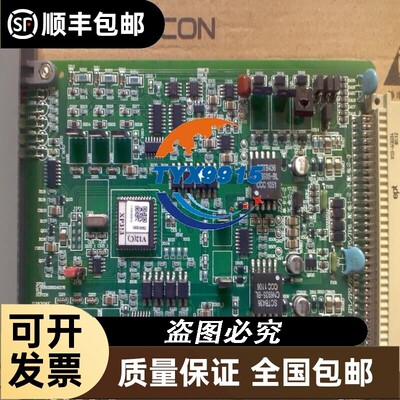 模拟量信号输入卡XP322 |SP322 FW372(B)浙大中控XP313电流