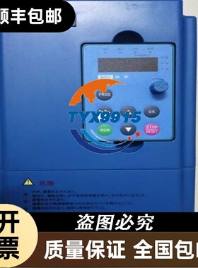 全新SHSY山宇变频器SY6000-0022G 2.2KW5A