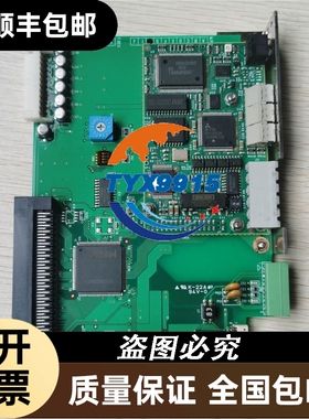 促销 拆机 IAI IANT3206 DV1/E 成色非常漂亮 实物照